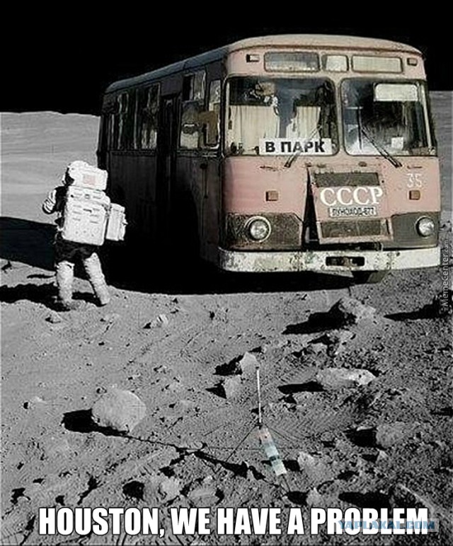 Почему люди улетели с Луны