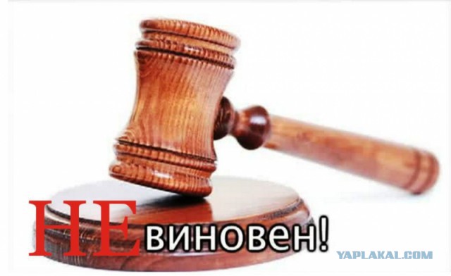 Скандально известный мажор ушел от наказания