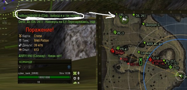 Wargaming 51
