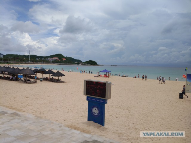 ХАЙНАНЬ. Записки путешественника. Часть первая.