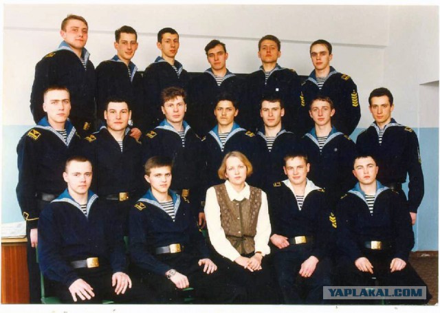 Дембельский альбом ЯПа