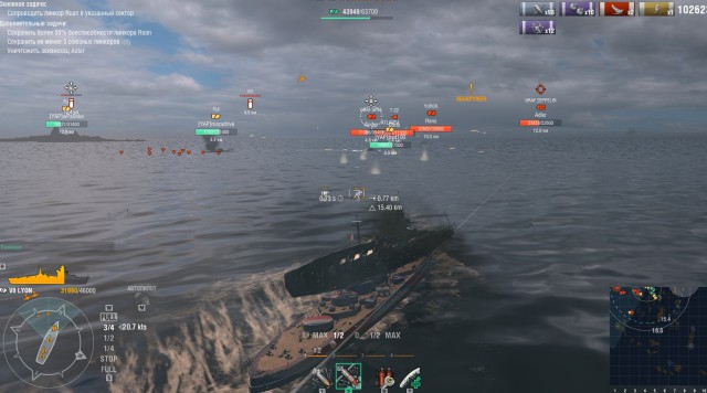 World of Warships - 5