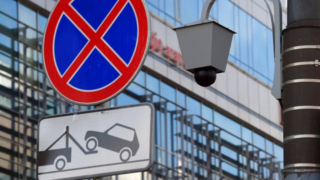 В Москве теперь можно получить штраф всего за 10 секунд