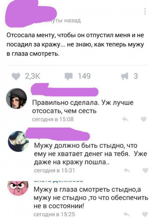 Немного яжматерей на сон грядущий