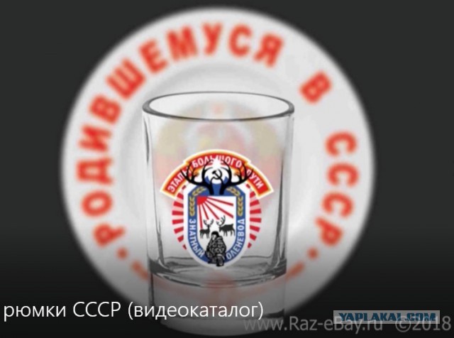 Собянин продолжает зажигать. На этот раз переоделся в медведя