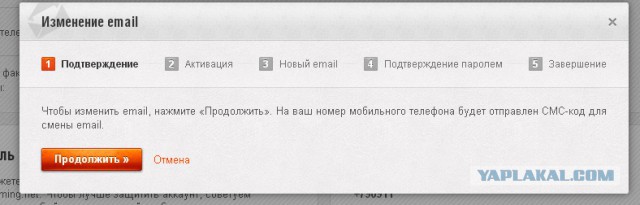 Вы донатите в игры? Нет? Срочно начинайте