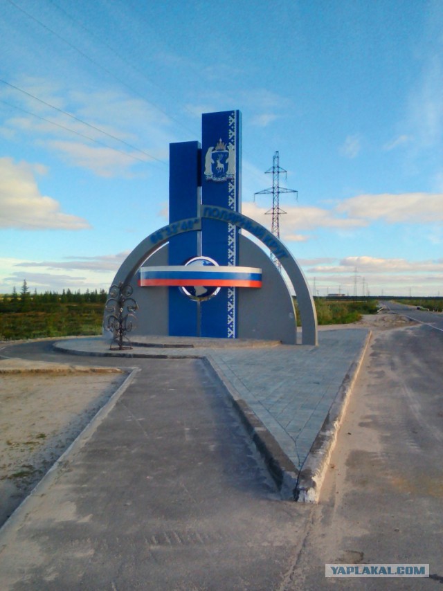 Холодильник 3