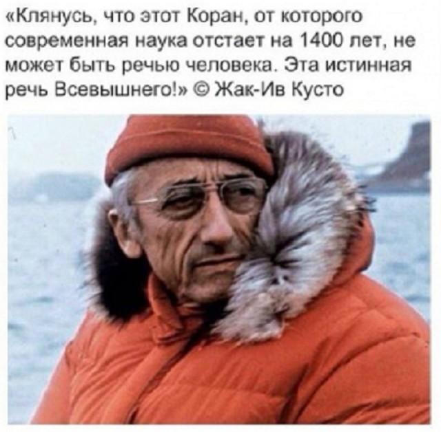 Президент Филиппин пообещал подать в отставку, если ему докажут существование бога