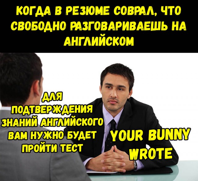 Мрачноватый юмор