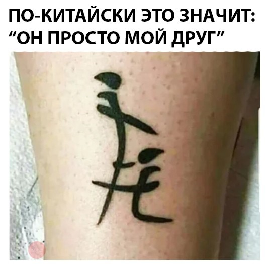 Немного картинок в этот понедельник