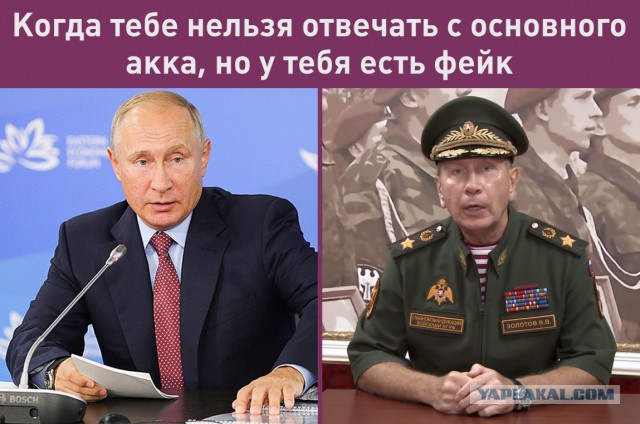 Кремль прокомментировал вызов Навального на поединок главой Росгвардии