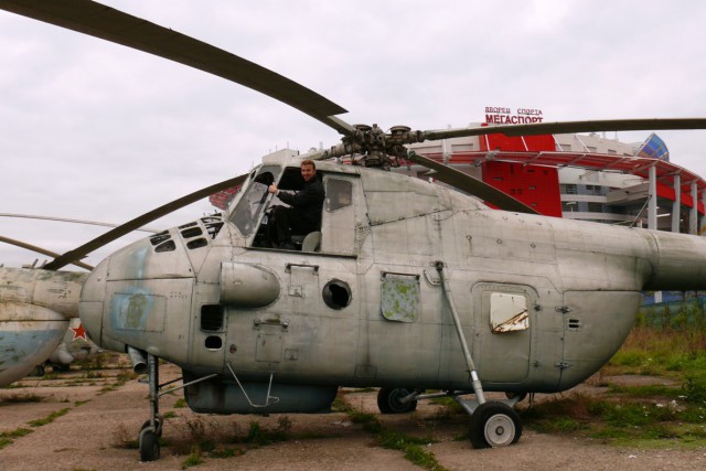 Ми-4