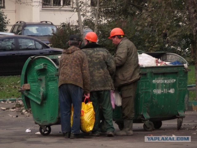 Как рождался капитализм или почему социализм неизбежен.