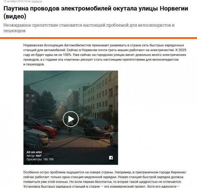 Немцы с ДВС всё? Volkswagen AG строит новый супер-завод только для электромобилей