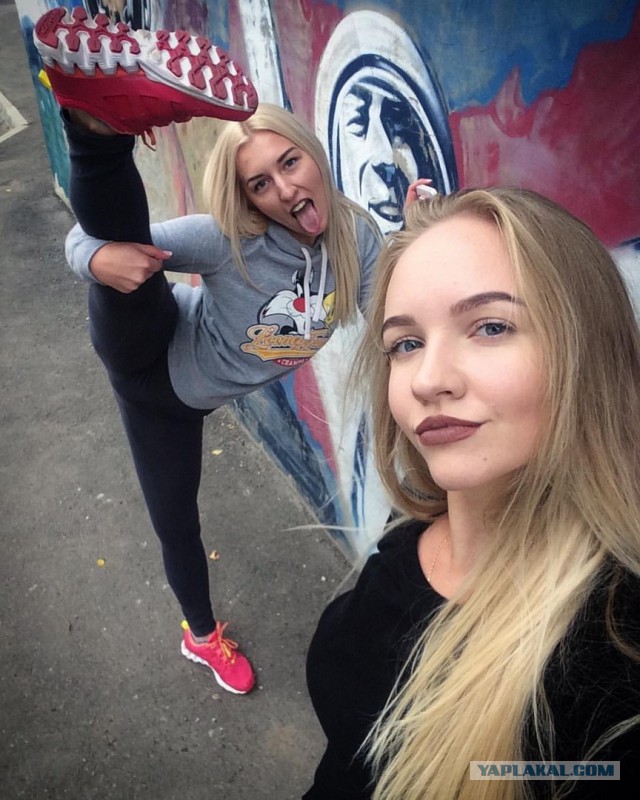 Давай меня ещё в этой позе сфоткаешь, говорили они.