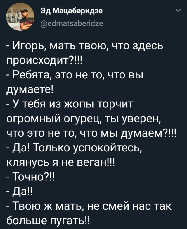Бредзона