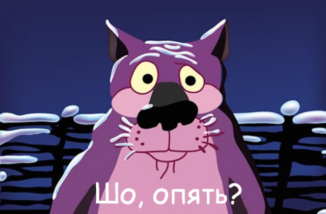 Привет друзья! С днем рождения ЯП! я вернулся с новой Сказкой!
