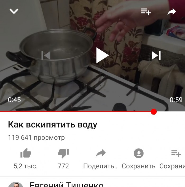 Сборище картинок
