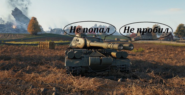 Wargaming 57