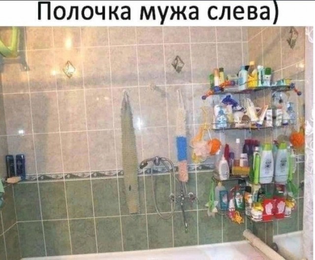Картинки с надписями и анекдоты 19.07.19