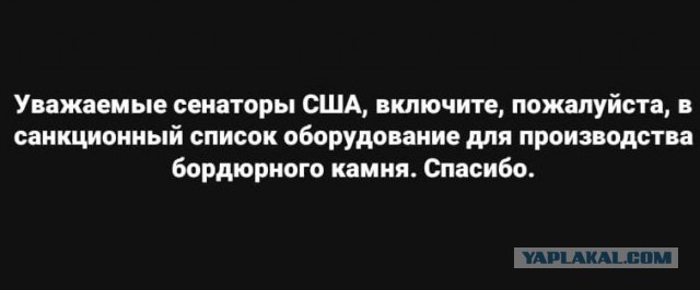 «Белый счетчик» заявил о 47,2 тыс. участников митинга в Москве