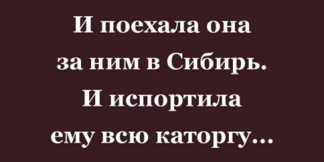 Юмор на любителя
