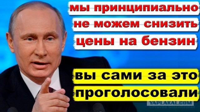 Саудовская Аравия увеличит добычу нефти из-за срыва сделки ОПЕК