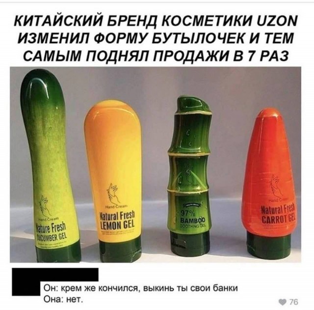 Чуток картинок. Вечерние 4