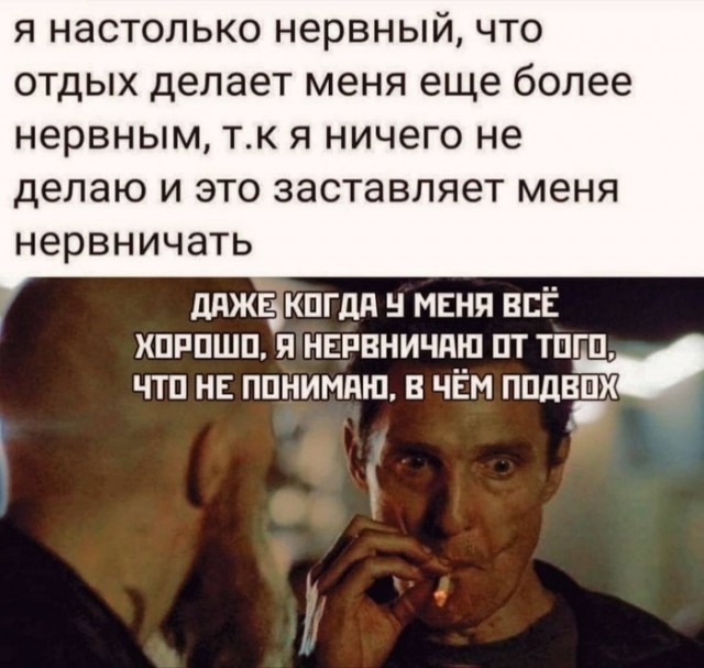 Чуток картинок на 24.03.2020
