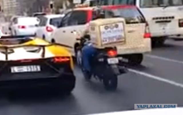Догазовался на Lamborghini