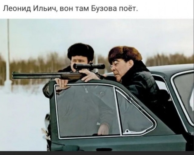 Бредзона 24.04.2020