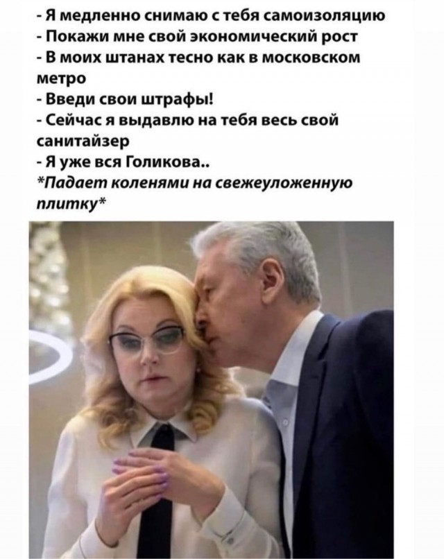 Немного картинок для настроения 15.05.20