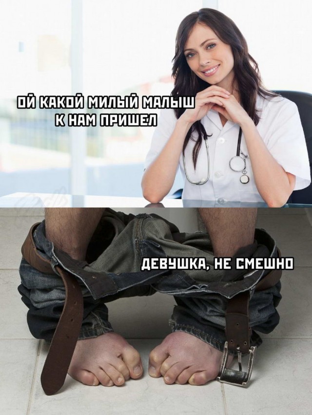 Бредзона 18.05.2020