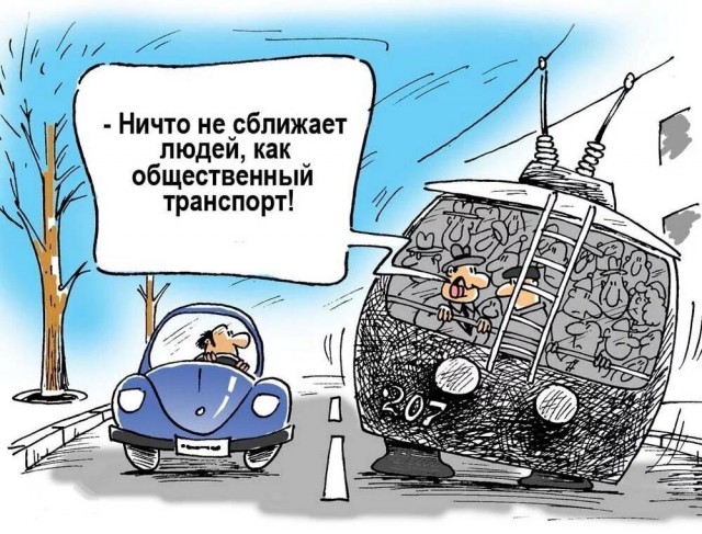 Карикатуры времен СССР