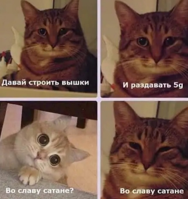 Нам второй Чернобыль абсолютно тут не нужен!