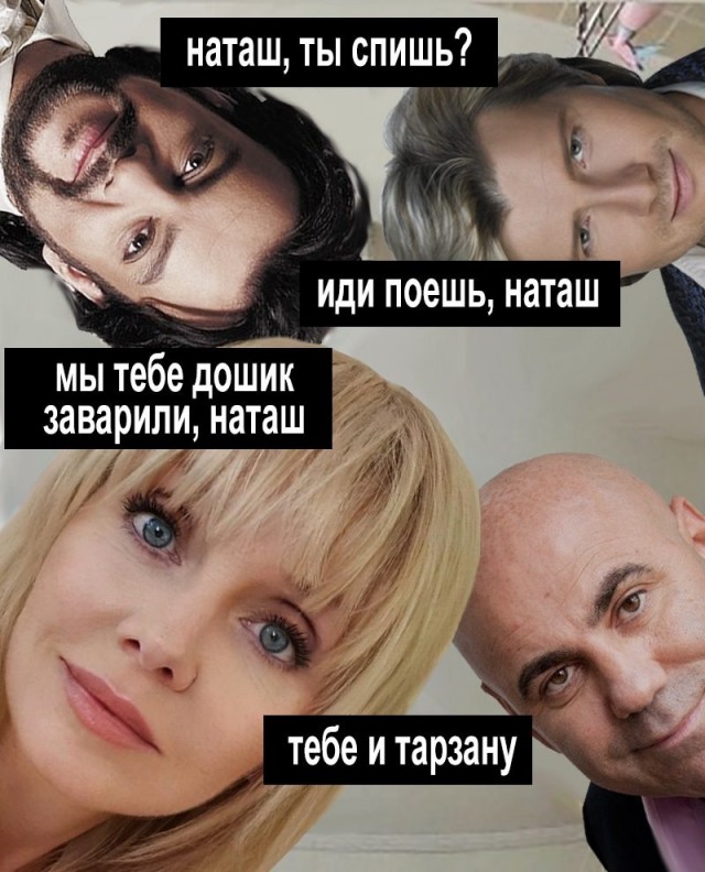 Из чебурека в расстегай