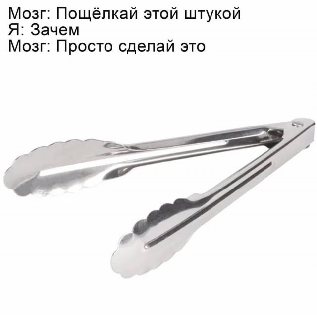 Дурацкие картинки