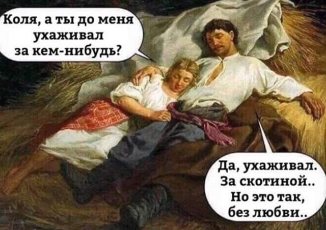 Дожили... (гнева пост, местами с матом)