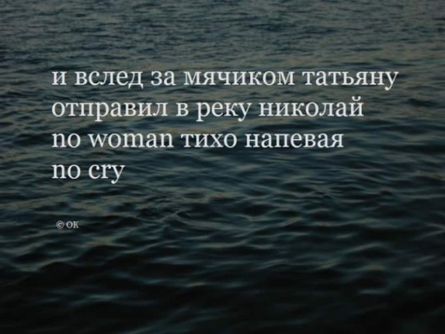 Картинки разнообразные. На злобу дня и на доброту (30.07)