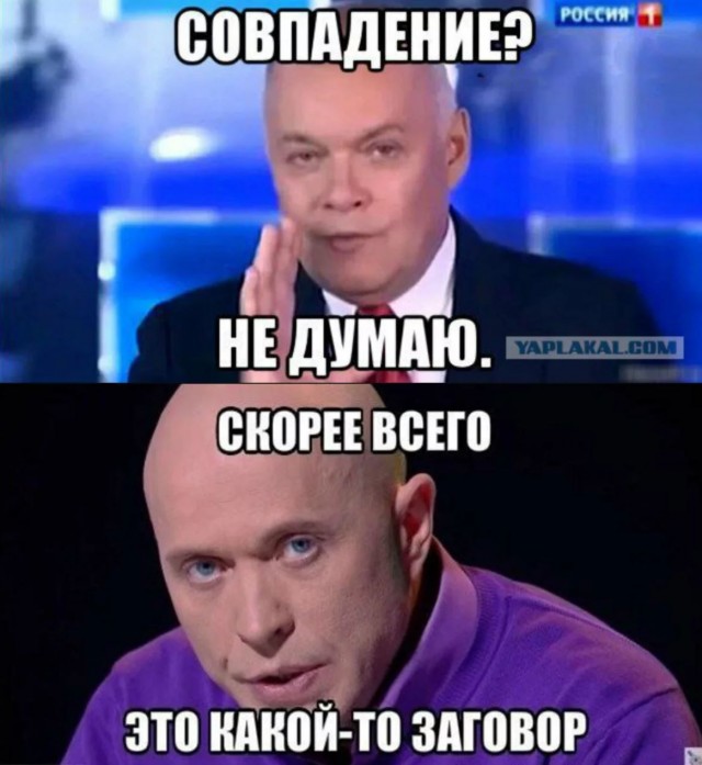 Просыпаюсь в пять утра