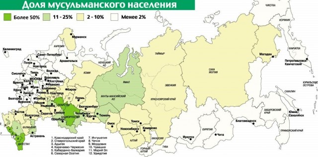 Красноярск. Сторонника террористов взяли прямо в самолете