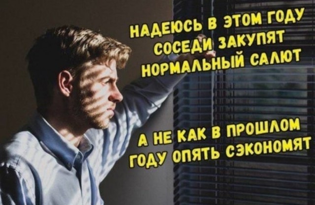 Юмор в картинках  22.12.20