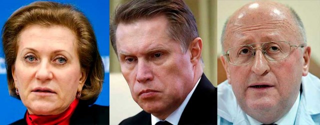 Визит около 100 врачей в Роспотребнадзор для разговора о медицине и эпидемиологии