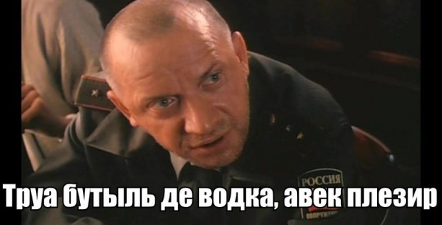 На площади Труда в Петербурге покупатель сильно избил официантку за то, что она не продала ему алкоголь после 23:00