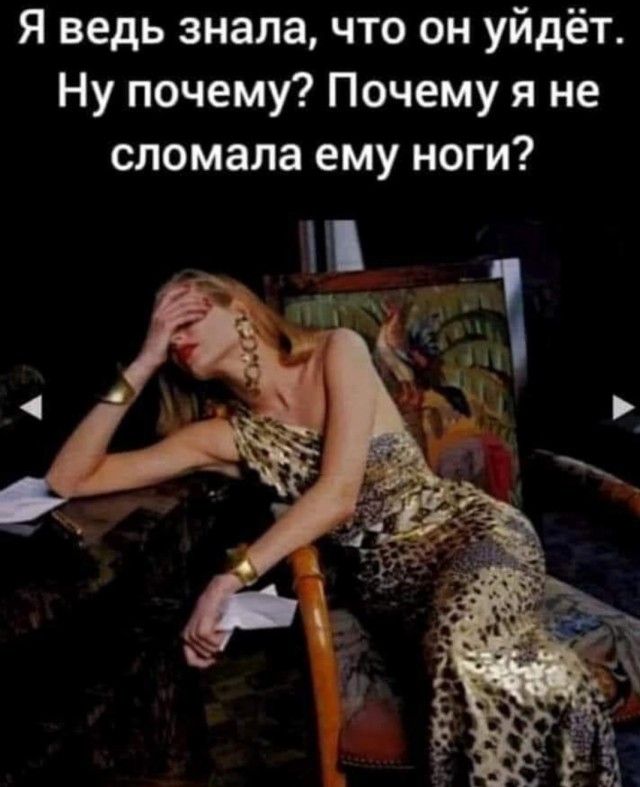 Бредзона 02.02.21