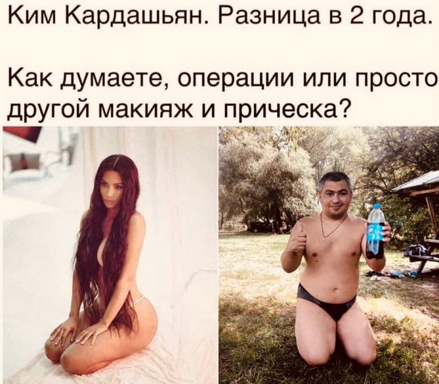 Бредзона 09.02.21