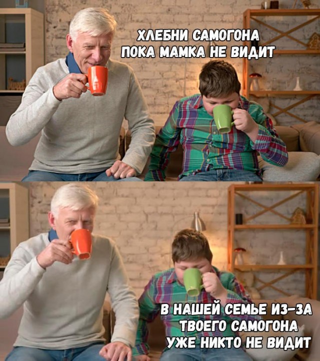 Бредзона 10.02.21