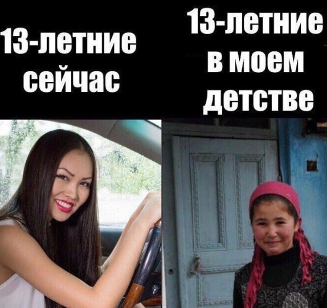 Про казахов, кумыс и насвай
