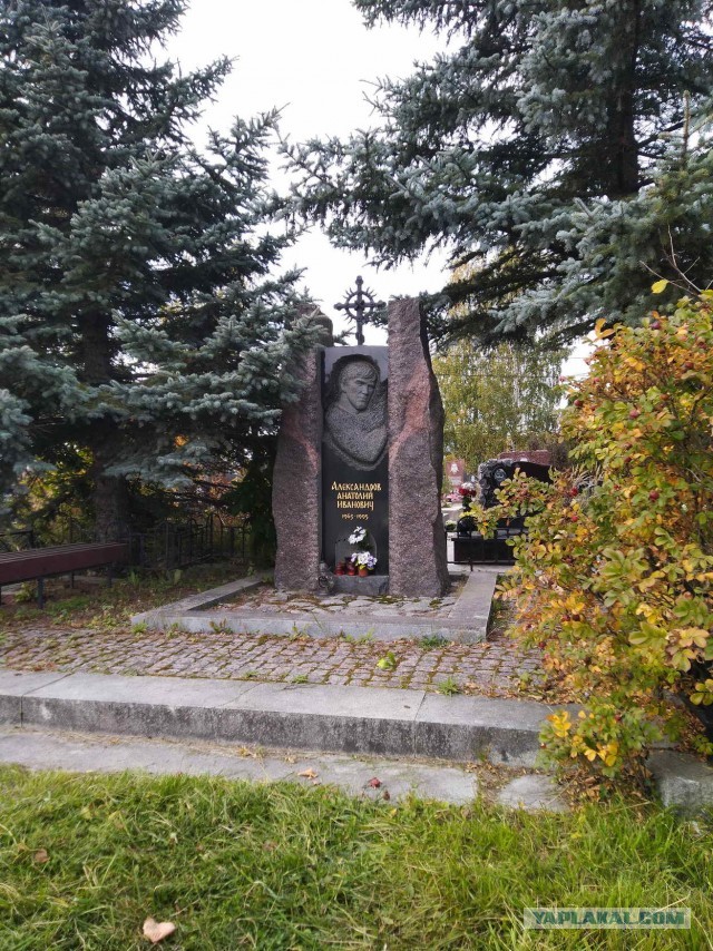 А у ваших предков есть такая же надпись?