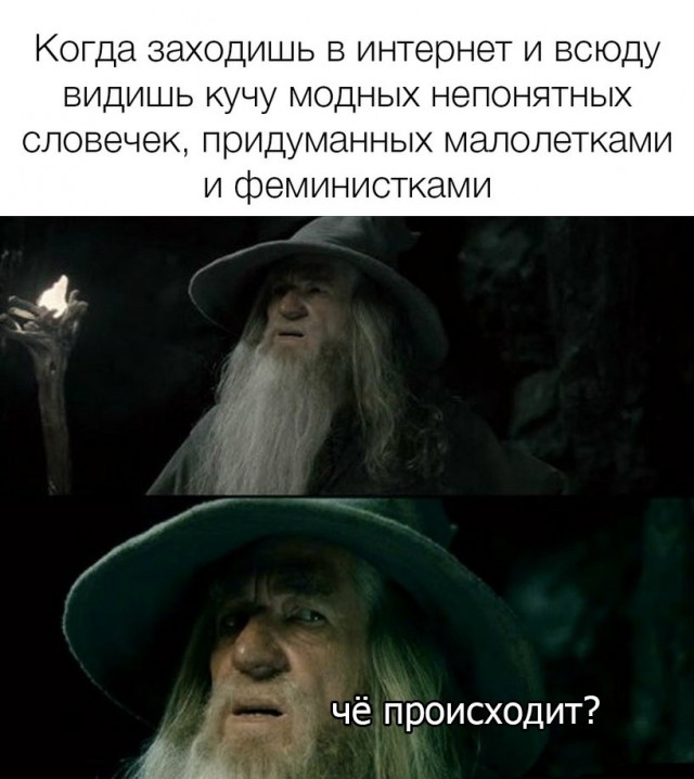 Картинки и мемы для настроения 14.04.2021